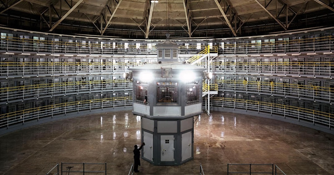 Our Digital Panopticon