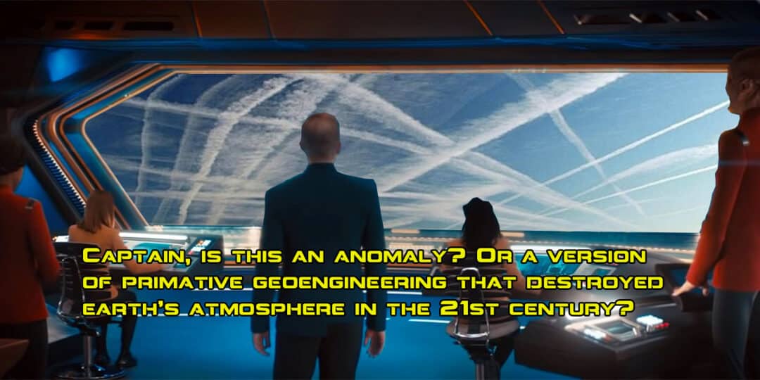 geoengineering